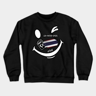 Sa-Wad-Dee Crewneck Sweatshirt